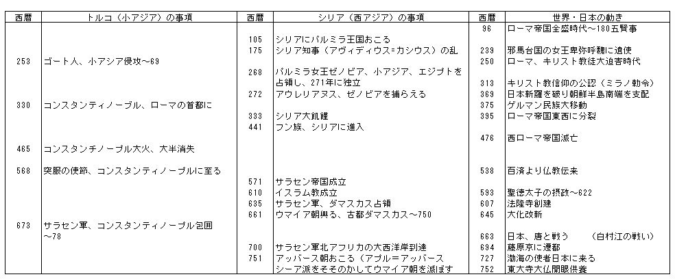  088-1.gif