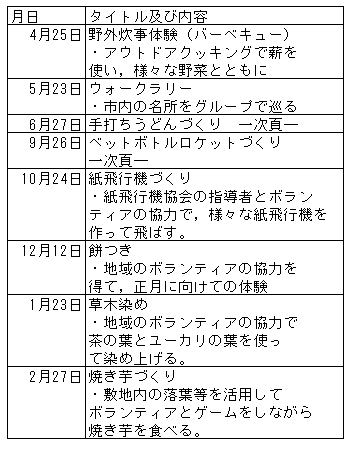  039-1.gif