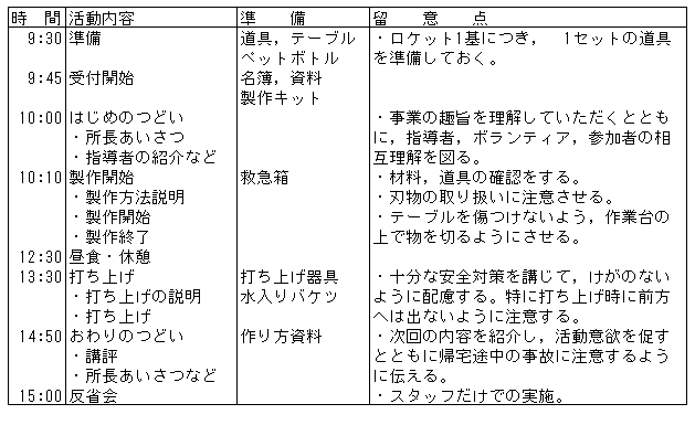  041-1.gif