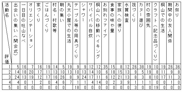  056-1.gif 