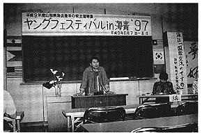 059-1.gif