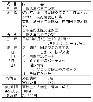 060-1.gif