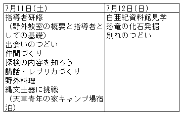  067-1.gif 