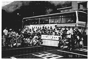  067-2.gif 