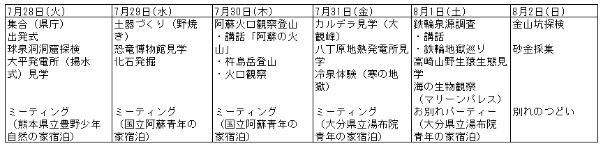 067-3.gif 