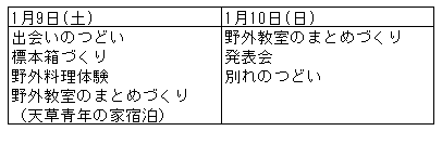 067-4.gif