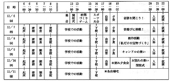 074-1.gif 