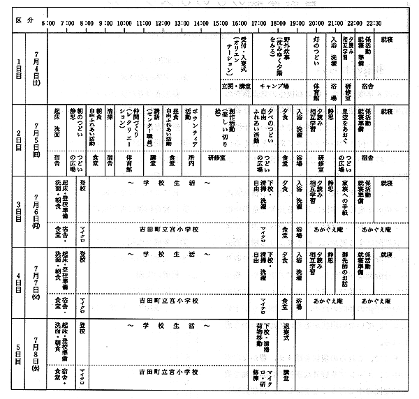 081-1.gif 