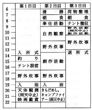 083-1.gif 