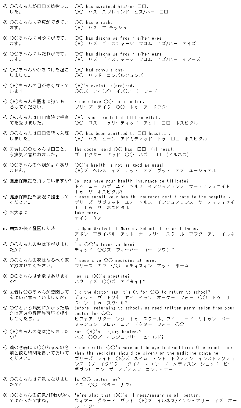 015-1.gif