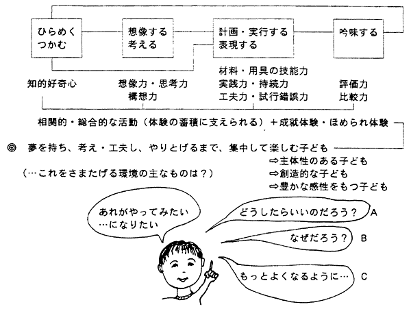 014-1.gif