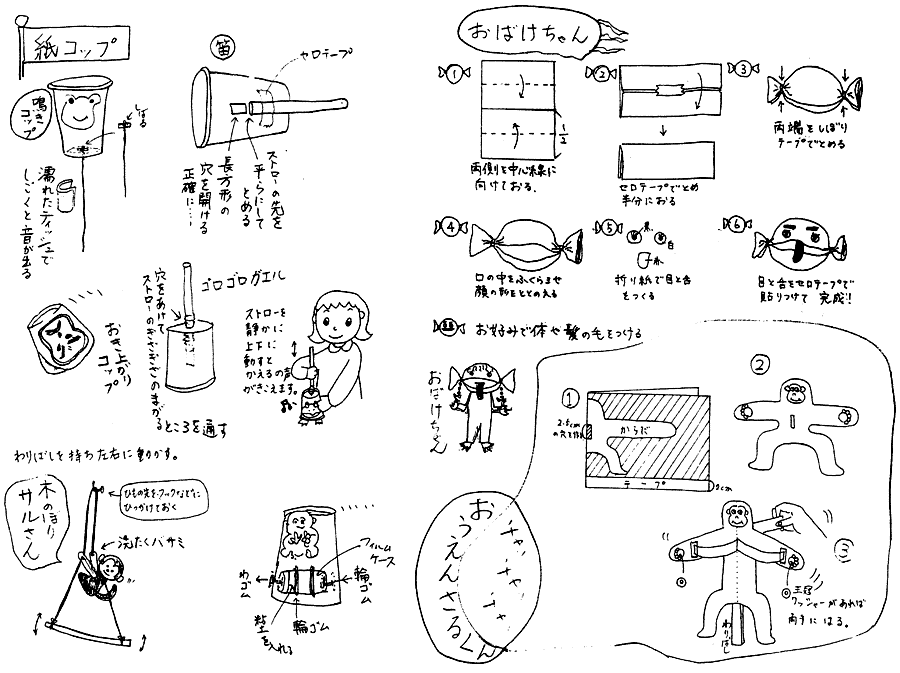 015-1.gif