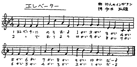 014-2.gif
