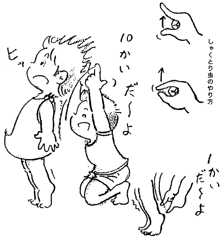 014-3.gif