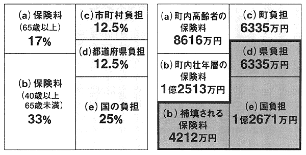 065-1.gif