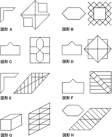 020-1.gif