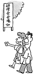 036-1.gif