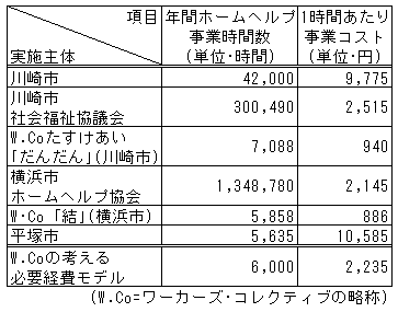 020-1.gif