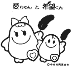 038-1.gif