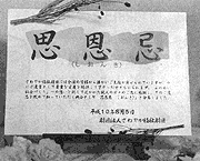 041-1.gif