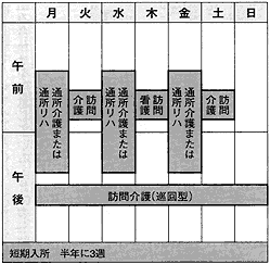 060-1.gif