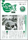 mokuji-1.jpg