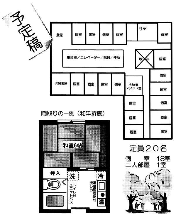 mokuji-5.gif