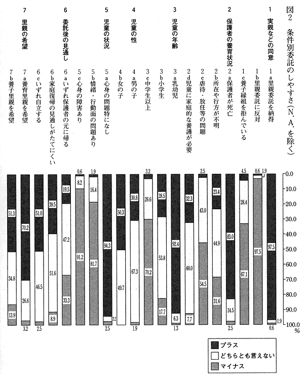 196-1.gif