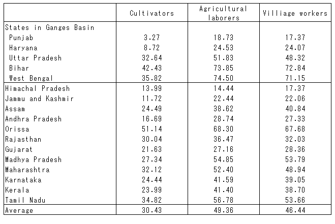 158-2.gif