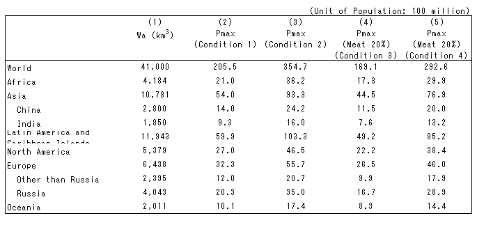 188-1.gif