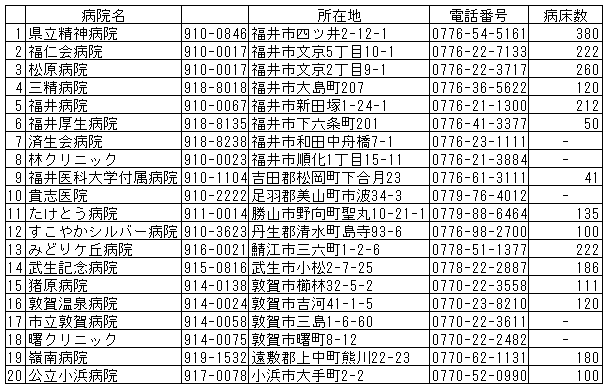 058-1.gif
