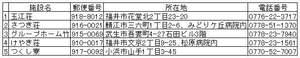 058-4.gif