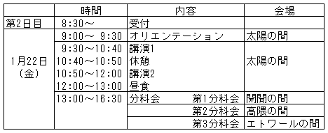 002-2.gif