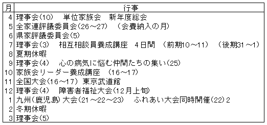 016-1.gif