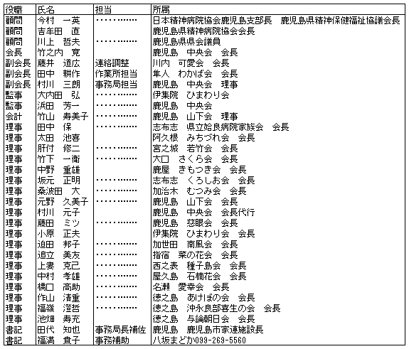 018-1.gif