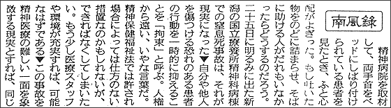 022-1.gif