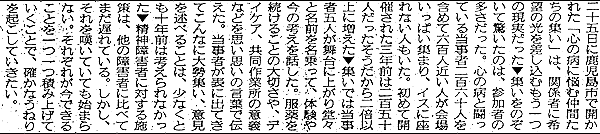 022-2.gif