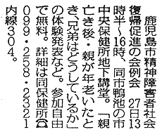 024-3.gif
