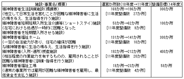 029-1.gif