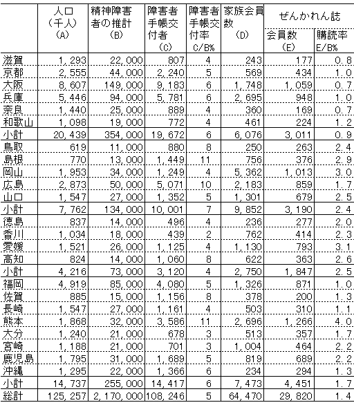 039-1.gif