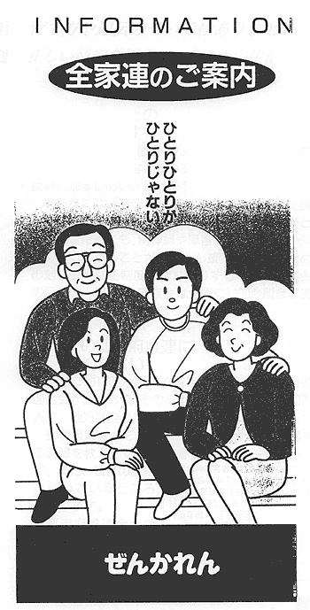 042-1.gif