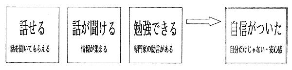 034-3.gif