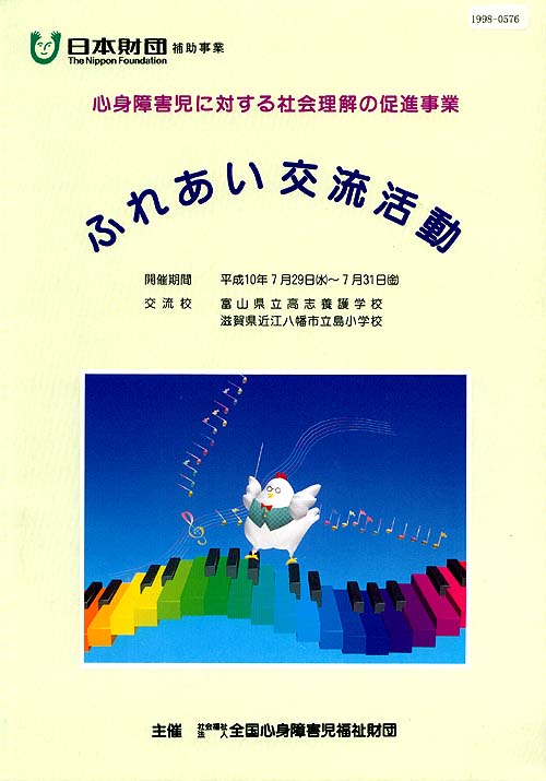 001-1.jpg