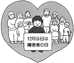 016-1.gif