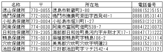 025-1.gif