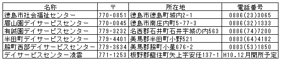 026-1.gif