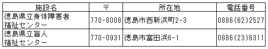 028-1.gif