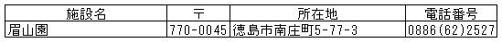 028-3.gif
