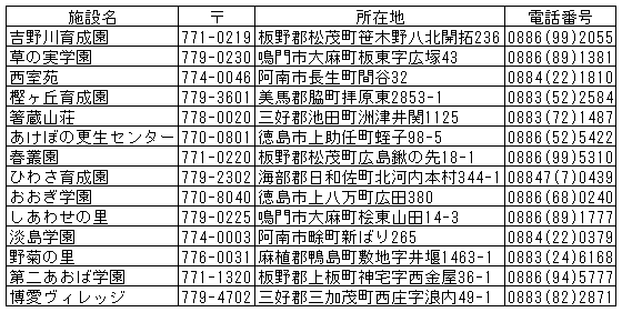 029-1.gif