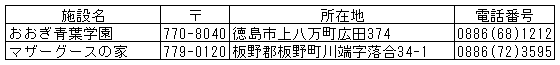 029-2.gif